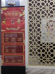 -希思特医疗美容医院