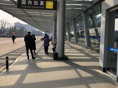 -威海大水泊国际机场