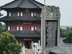 -寒山寺