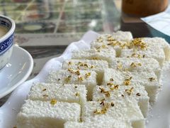 桂花椰蓉牛奶冻-周大娘牛乳(旧寨古村总店)