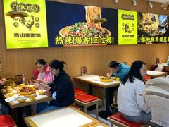 -力加客辣子鸡盖面(吾悦广场店)