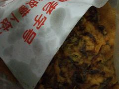 -半月镰胡姐脆皮萝卜饺子