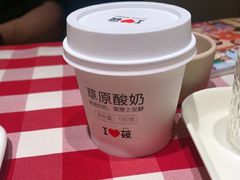 -西贝(宝乐汇店)