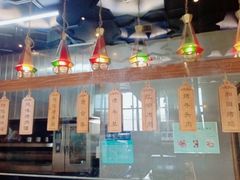 大堂-竹溪一号·天域阁(骑马山店)