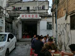 门面-陈记饮食店(菜园墩店)