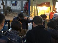 -马文章胖子甑糕(洒金桥店)