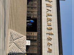 -中国人民抗日战争纪念馆