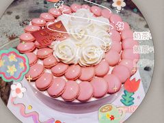 -艾蜜儿(金鼎店)
