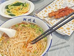 清汤牛肉面-河州春清真西北特色美食(虎踞路店)