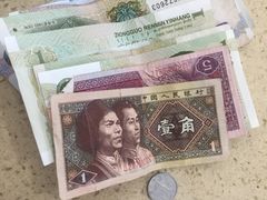 -友谊超市(海拉尔店)