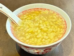 -老胡甜汤(龙眼店)