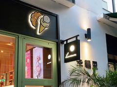 -Luneurs(幸福里店)