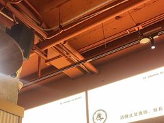 -阿季·当季酒食(后江埭店)