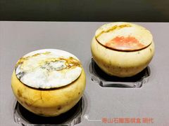 -上海观复博物馆