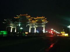 -天目湖山水园