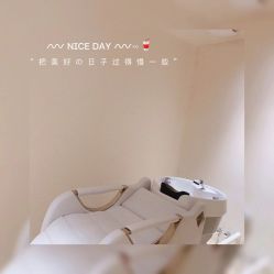 -紫御国际抗衰ZOE ANTI AGING