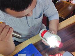 -醉真实酒批发行·茅台·五粮液·红酒寄卖回收