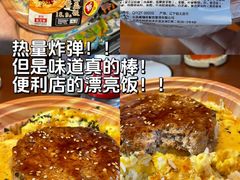 -京玉菲饭店(李村店)