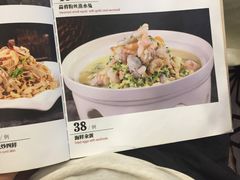 -渔娘渔家丹东海鲜(东直门店)