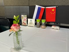 -马克西姆俄罗斯餐厅(通亚街店)