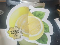 -九田家黑牛烤肉料理(珠江摩尔店)