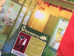 -Champey Cooking Class