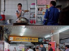 -结霜桥叻沙