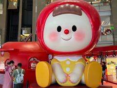 -上海来福士广场