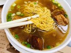 牛腩面-黄枝记(议事亭前地店)