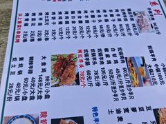 -尕胡才炕锅烤羊肉馆(八一路店)