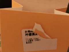 -春丽小马(济南恒隆广场店)