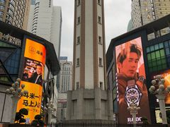 -八一好吃街·高品美食广场