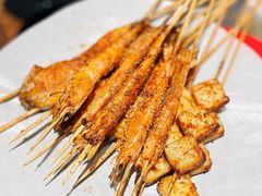 烤虾-1819餐厅·团队聚餐·烤串·精酿