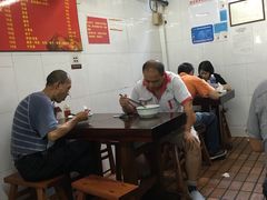 大堂-方老大馄饨(抚宁巷店)