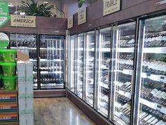 -果蔬好生活超市(双井店)