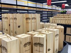 -家乐福(古北店)