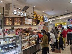 面包甜点陈列柜-BreadTalk面包新语·烘焙蛋糕(中华广场店)