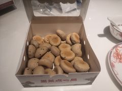 -墨茉点心局(国金街店)