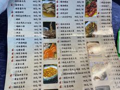 -顧家廚房·私家菜(翠岗润扬北路店)