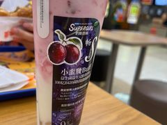 -Blueglass酸奶(世纪金源购物中心店)