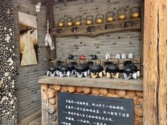 -田德能咖啡博物馆
