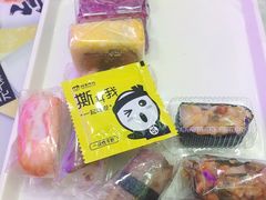 -鲜道寿司(无锡苏宁店)