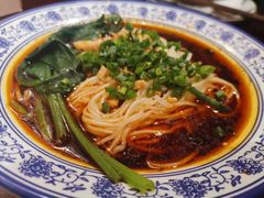 -囿面传统制面馆(中央路店)