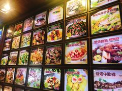 -福来齐·鲁菜海鲜·渔家菜(朝阳街分店)
