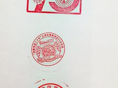 -上海体育博物馆