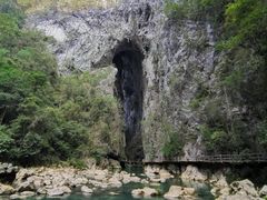 -大七孔景区-天生桥