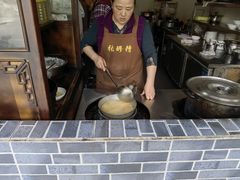 -张醪糟(街子店)