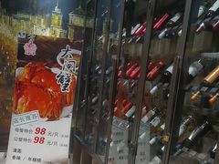 -金枝玉叶上海人家食府(三里河店)