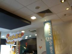 -麦当劳(漳州二路店)