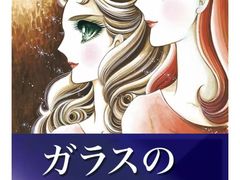 -学习谷日语培训日本留学·多语种外语教学(海淀人大分部)